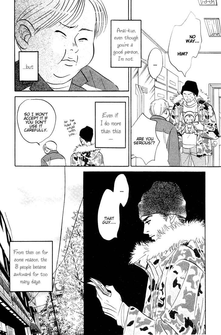 Page 18 Chapter 8 Yume ga Kanau 12-gatsu