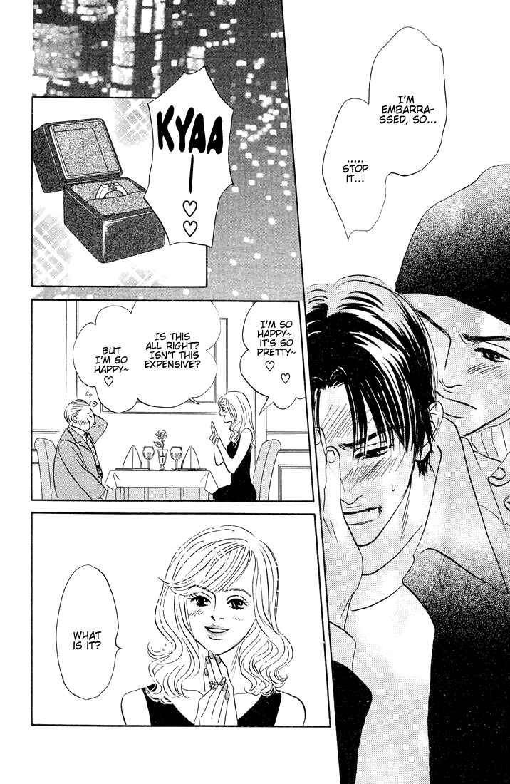 Page 23 Chapter 8 Yume ga Kanau 12-gatsu