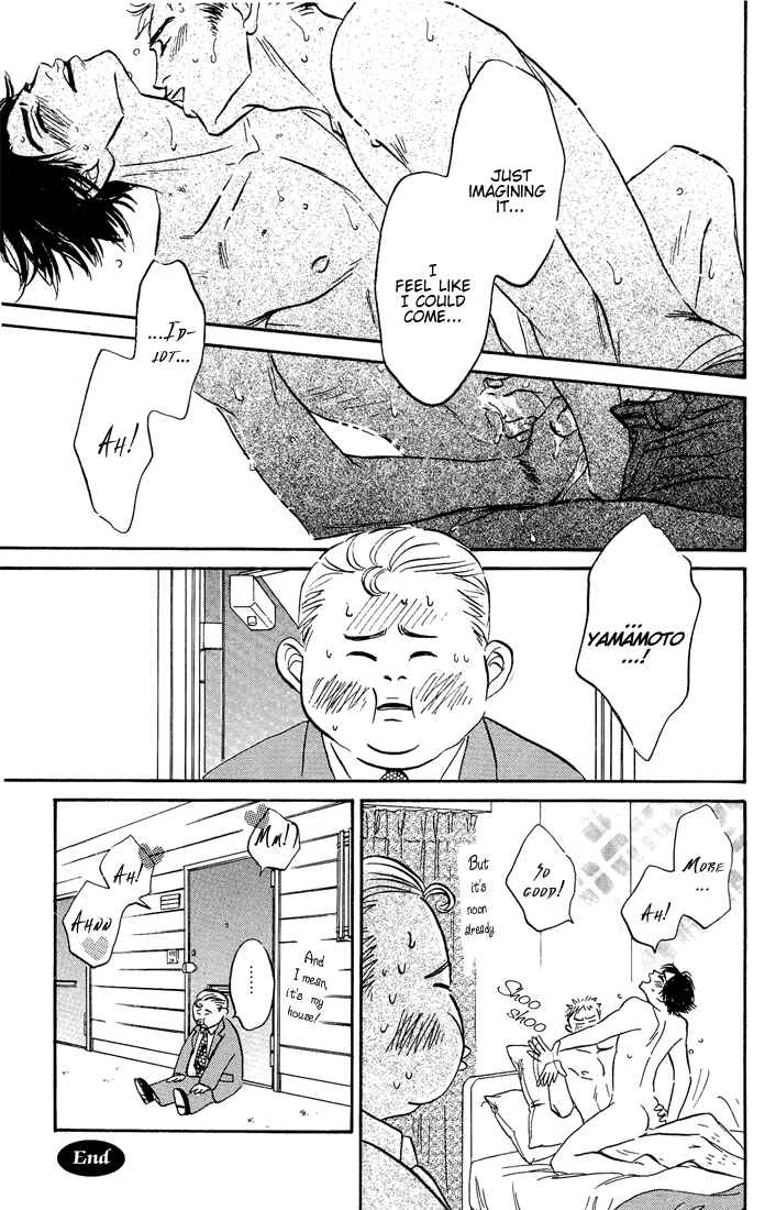 Page 26 Chapter 8 Yume ga Kanau 12-gatsu