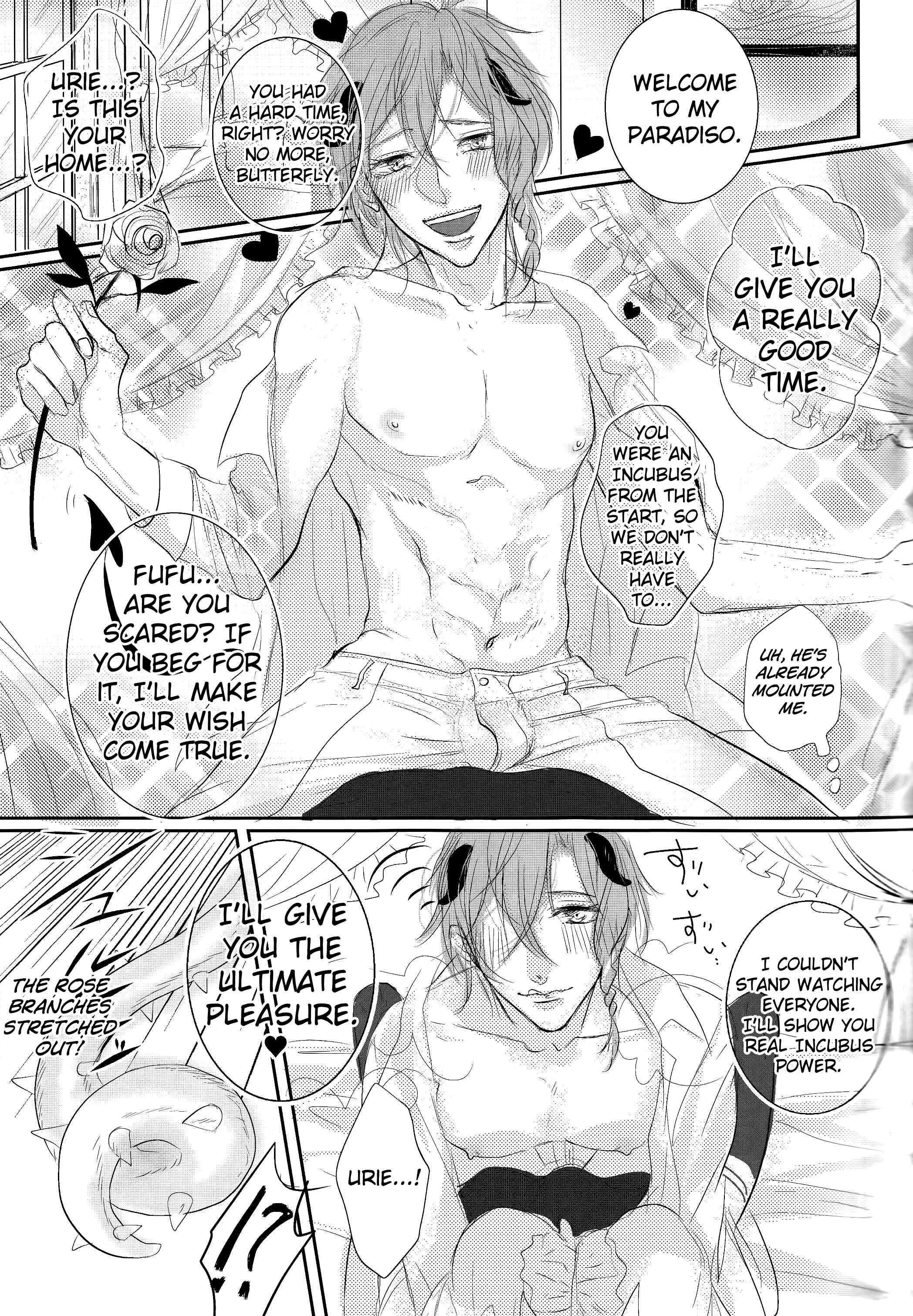 Page 16 Chapter Unknown_b07f Dance with Devils - Akuma ga Muma ni Nacchatta?! (Doujinshi)