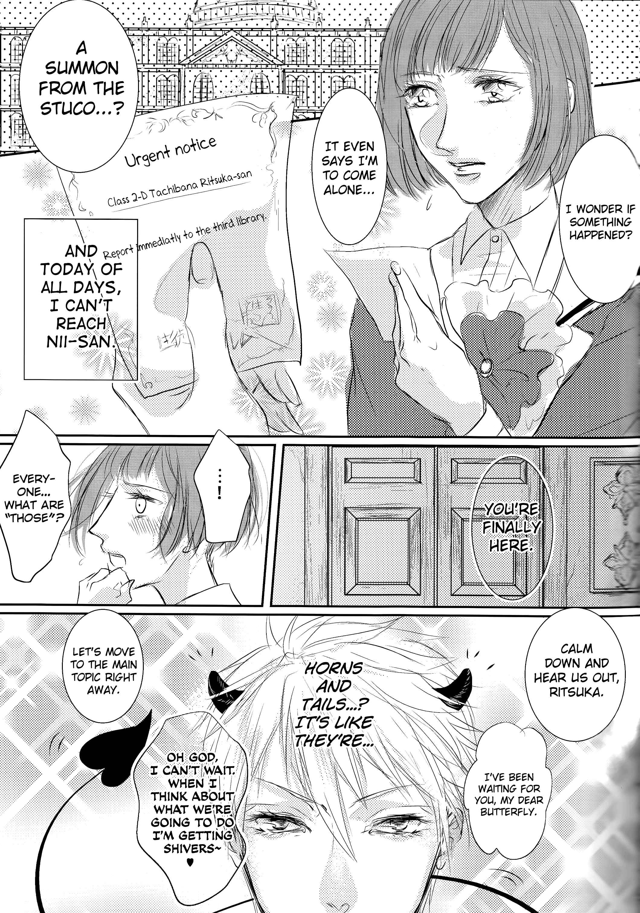 Page 2 Chapter Unknown_b07f Dance with Devils - Akuma ga Muma ni Nacchatta?! (Doujinshi)