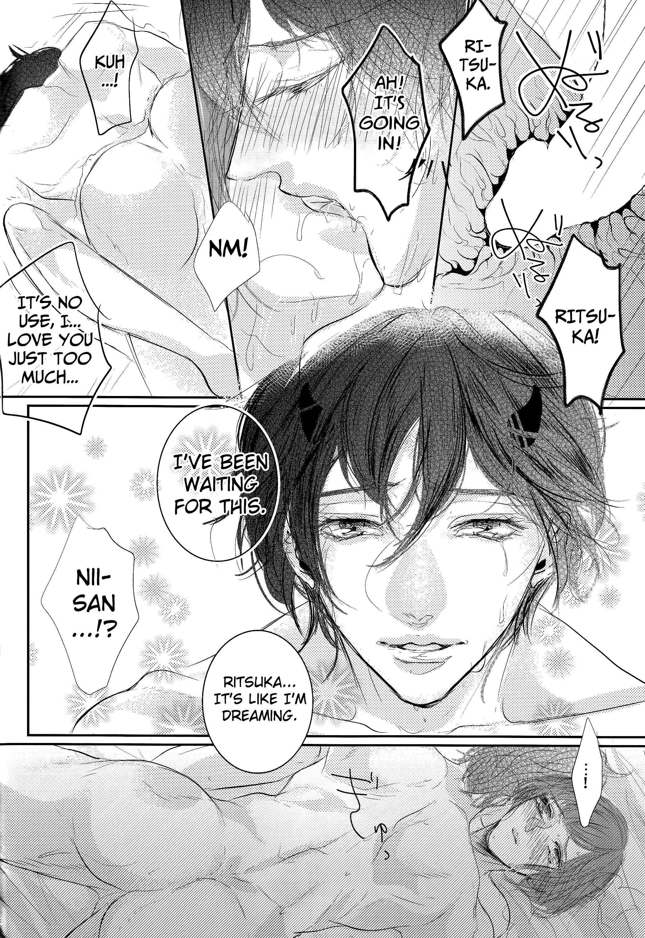 Page 27 Chapter Unknown_b07f Dance with Devils - Akuma ga Muma ni Nacchatta?! (Doujinshi)
