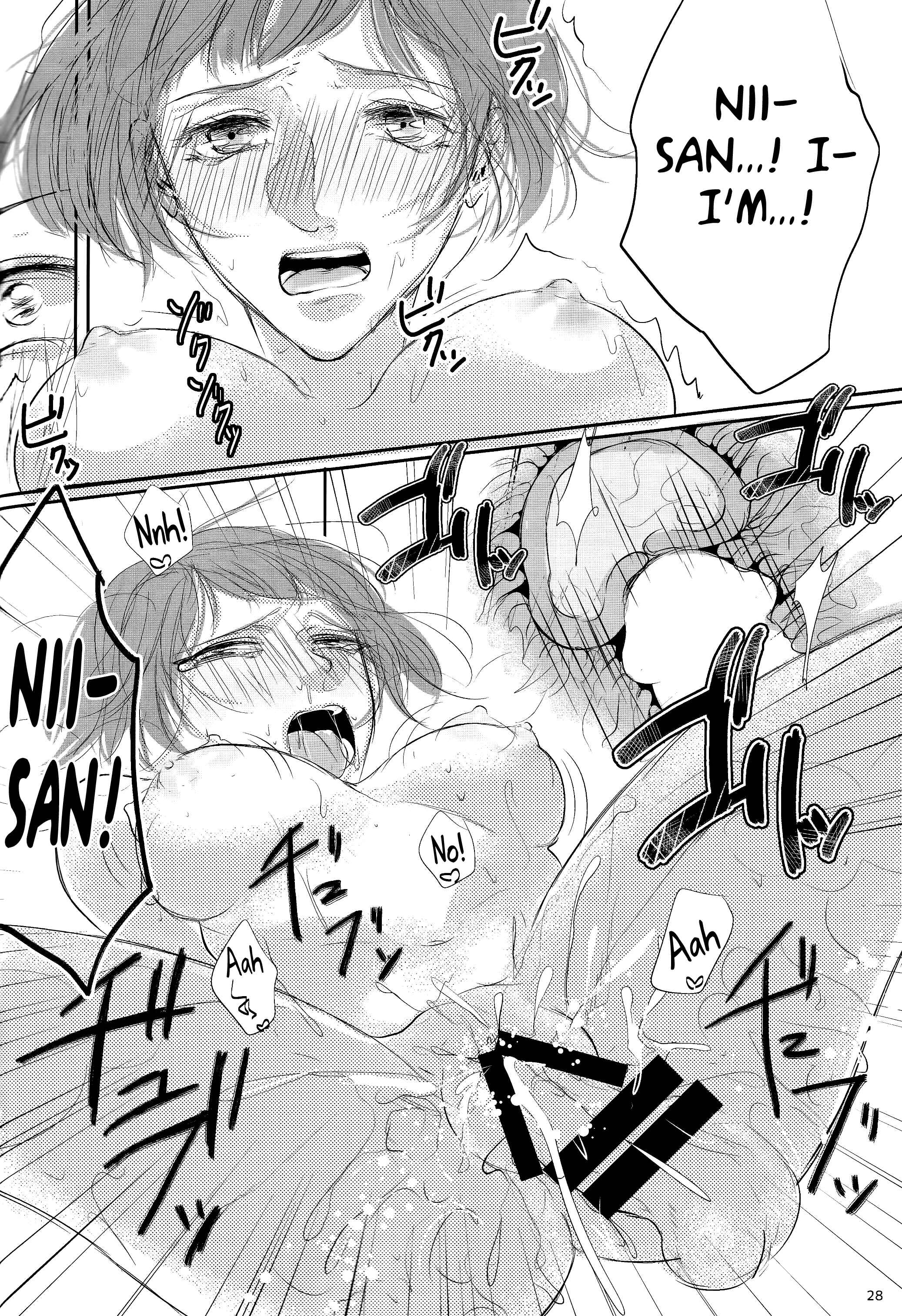 Page 29 Chapter Unknown_b07f Dance with Devils - Akuma ga Muma ni Nacchatta?! (Doujinshi)