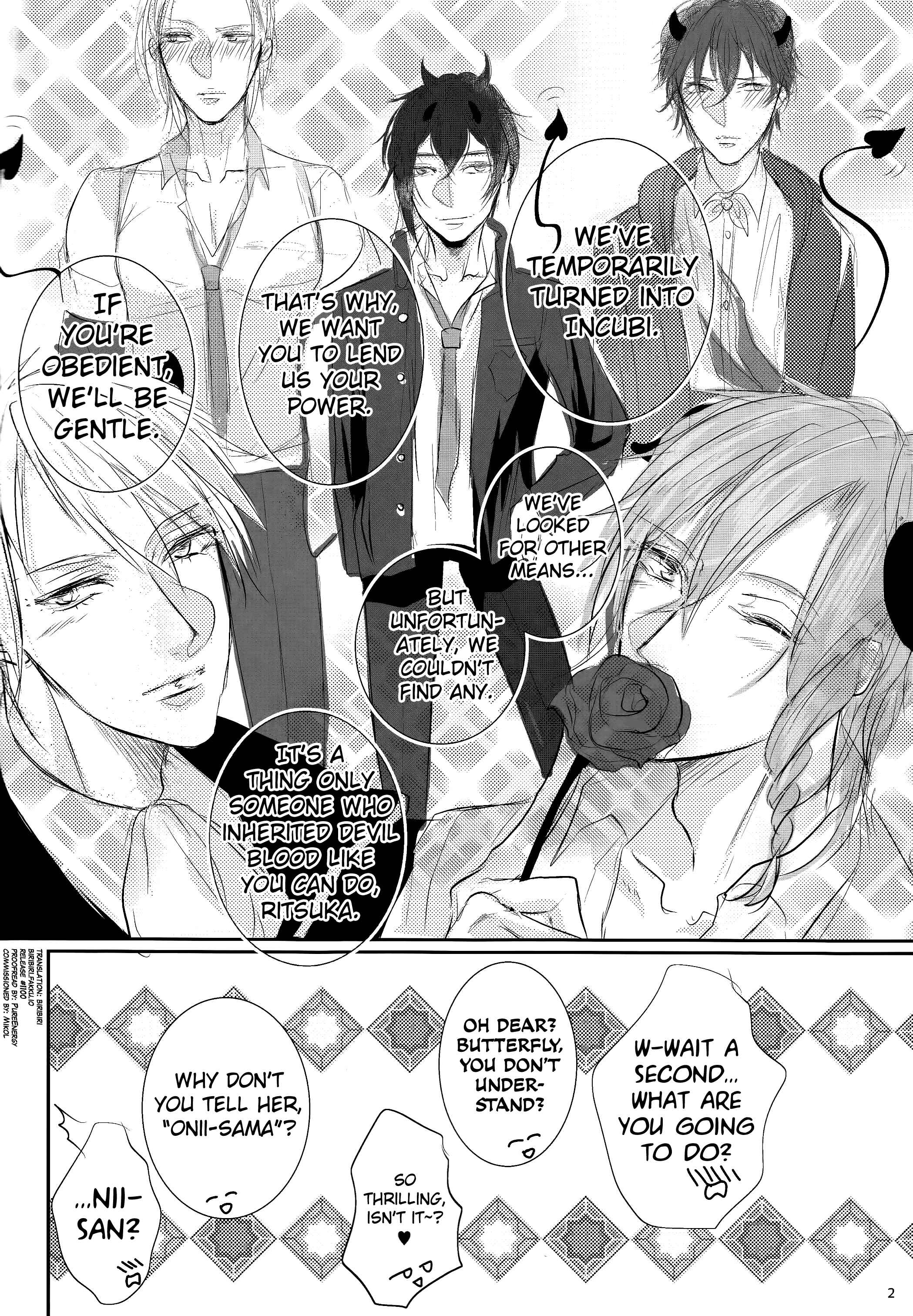 Page 3 Chapter Unknown_b07f Dance with Devils - Akuma ga Muma ni Nacchatta?! (Doujinshi)