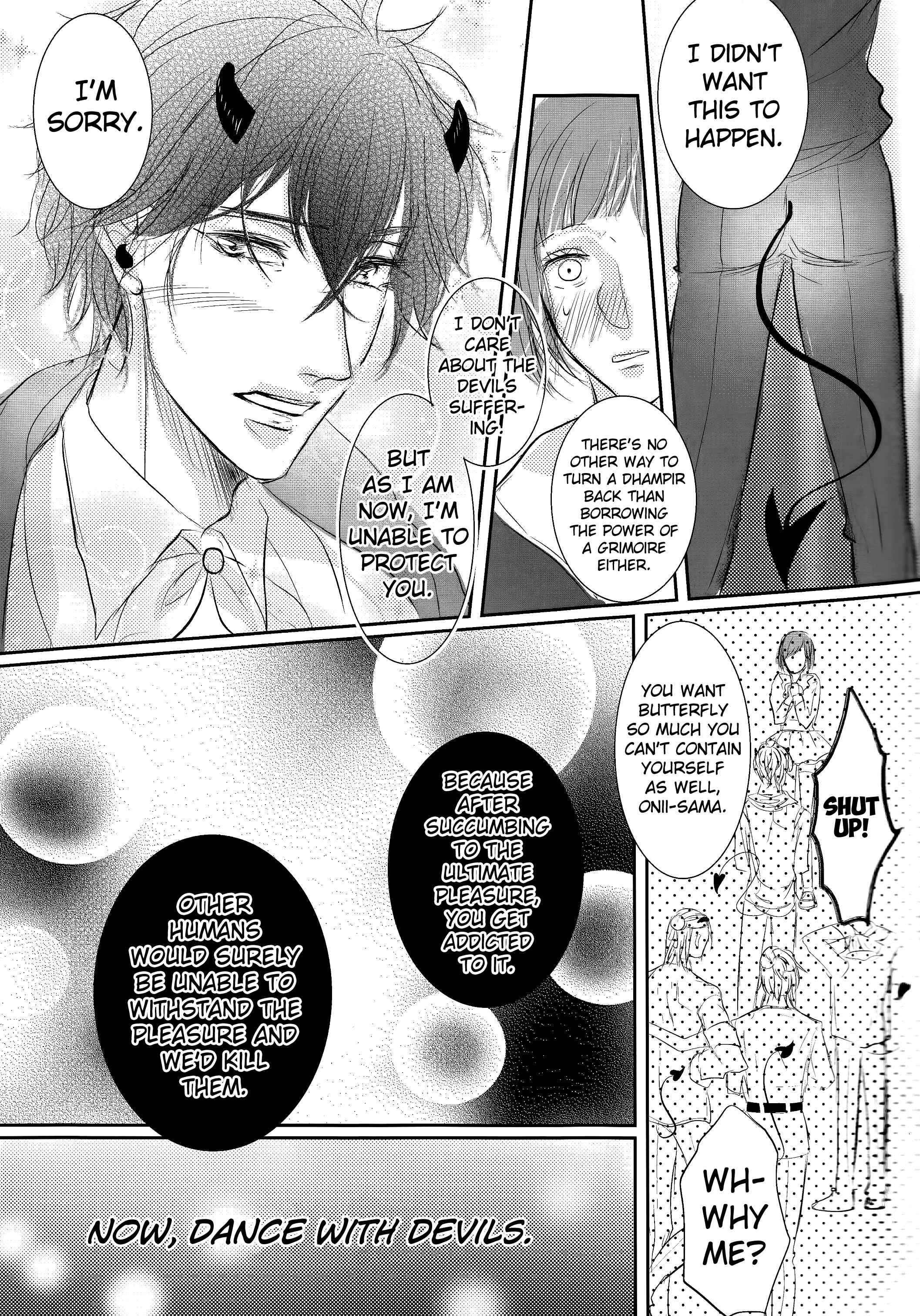 Page 4 Chapter Unknown_b07f Dance with Devils - Akuma ga Muma ni Nacchatta?! (Doujinshi)