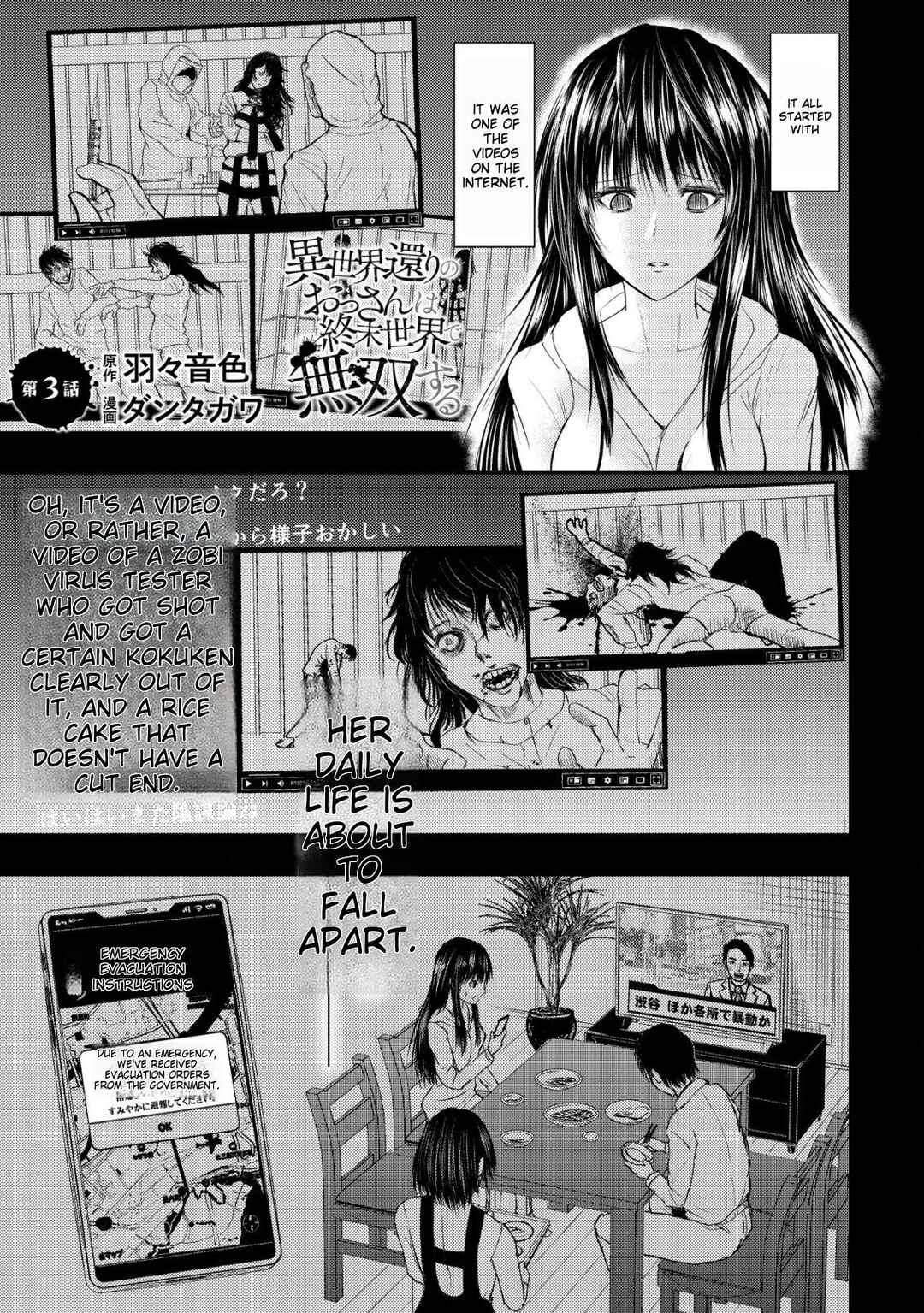 Page 1 Chapter 3 Isekai Kaeri no Ossan wa Shuumatsu Sekai de Musou suru