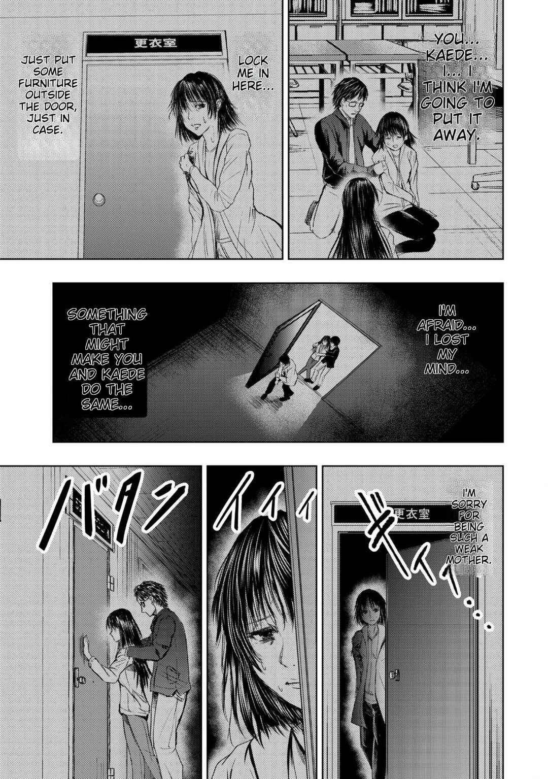 Page 13 Chapter 3 Isekai Kaeri no Ossan wa Shuumatsu Sekai de Musou suru