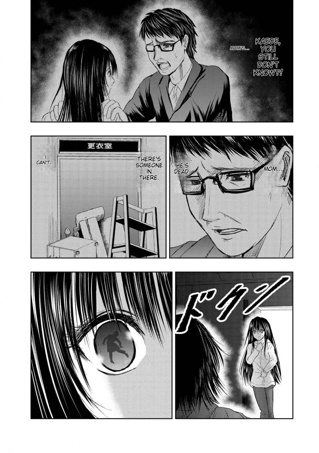 Page 17 Chapter 3 Isekai Kaeri no Ossan wa Shuumatsu Sekai de Musou suru