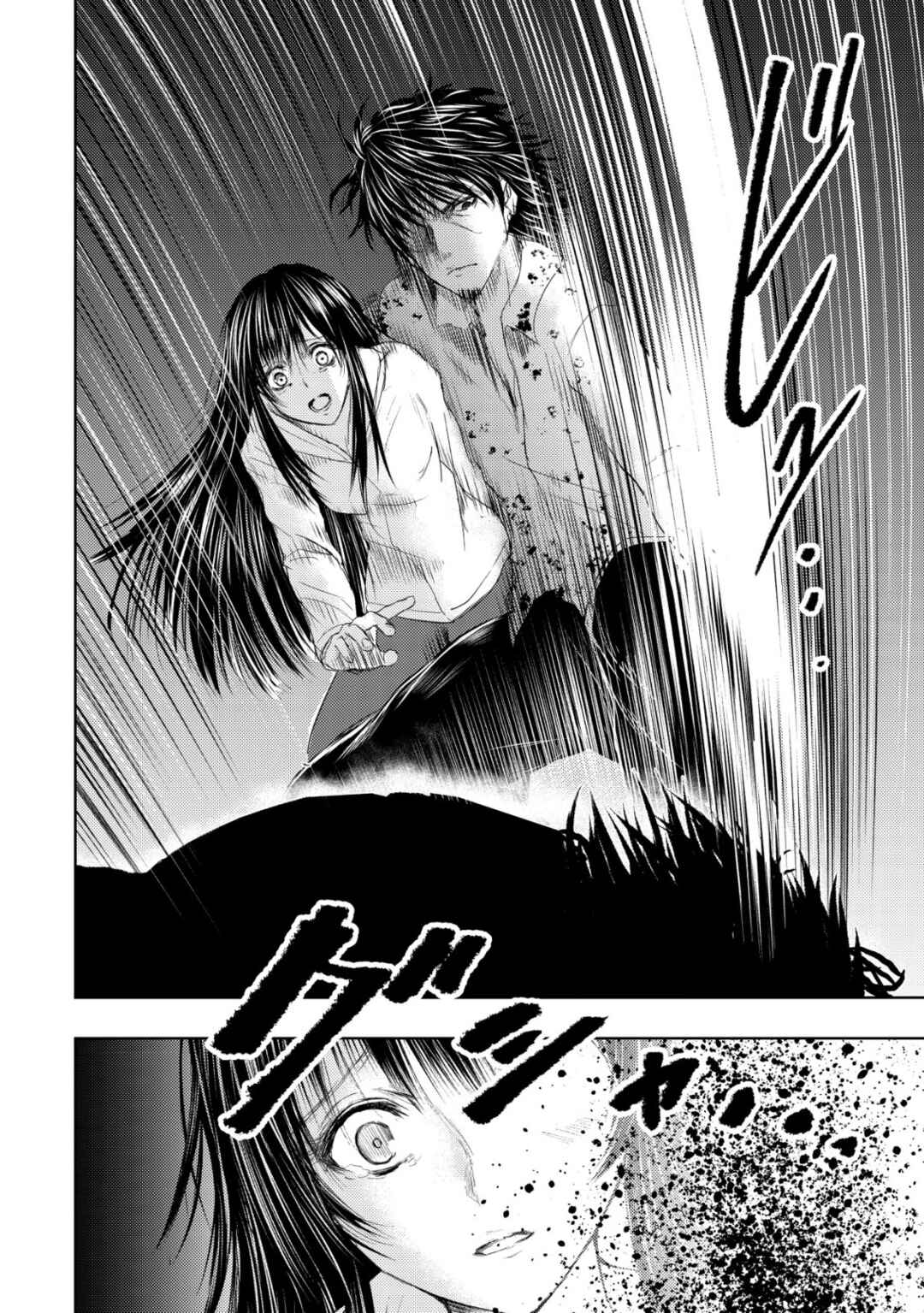 Page 22 Chapter 3 Isekai Kaeri no Ossan wa Shuumatsu Sekai de Musou suru