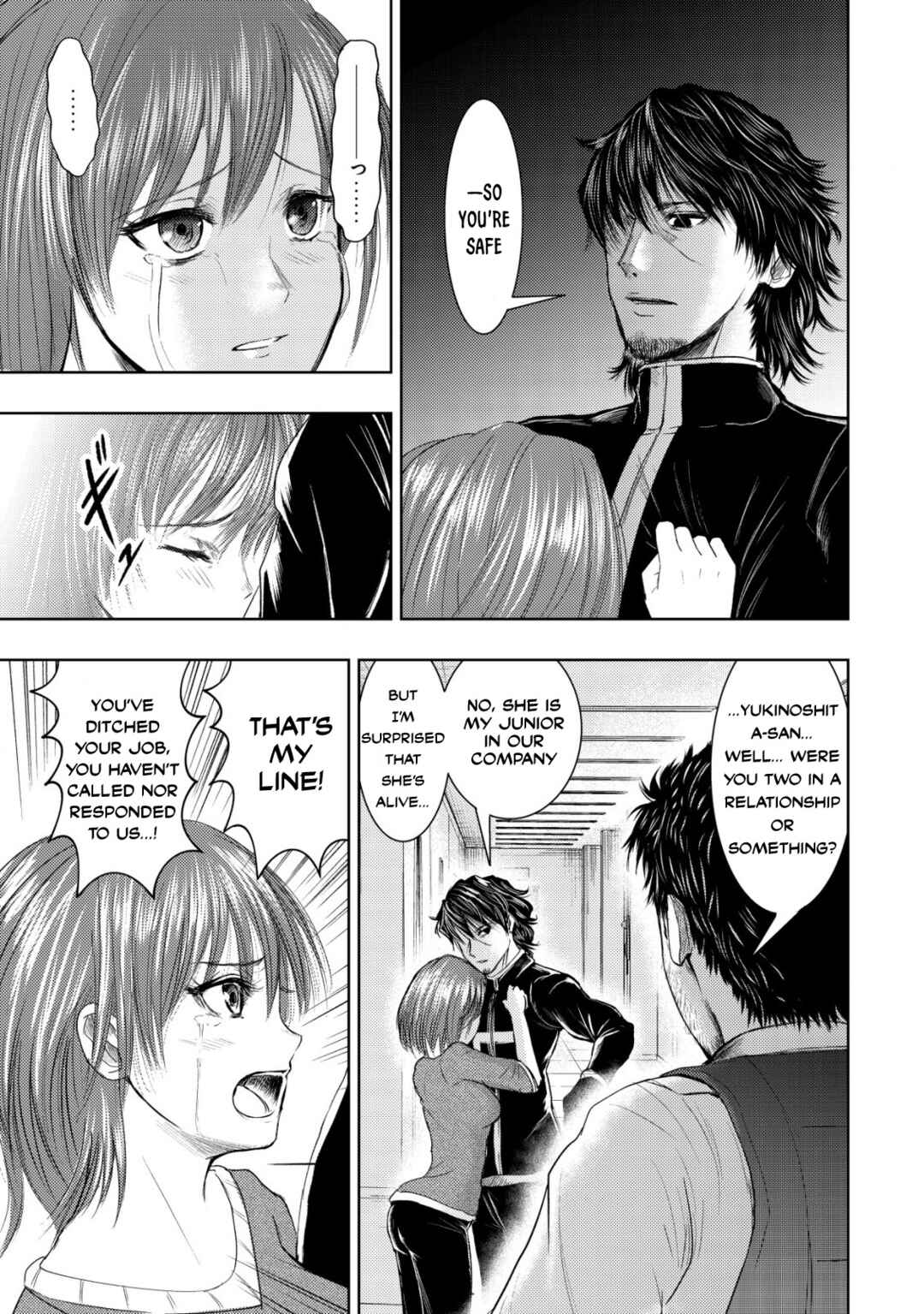 Page 12 Chapter 7 Isekai Kaeri no Ossan wa Shuumatsu Sekai de Musou suru