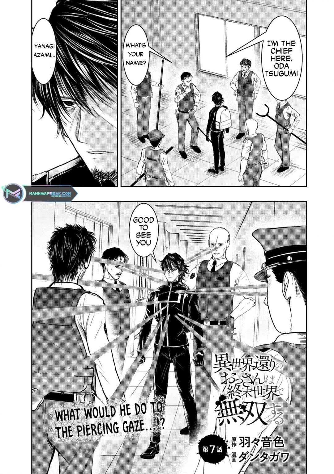 Page 2 Chapter 7 Isekai Kaeri no Ossan wa Shuumatsu Sekai de Musou suru