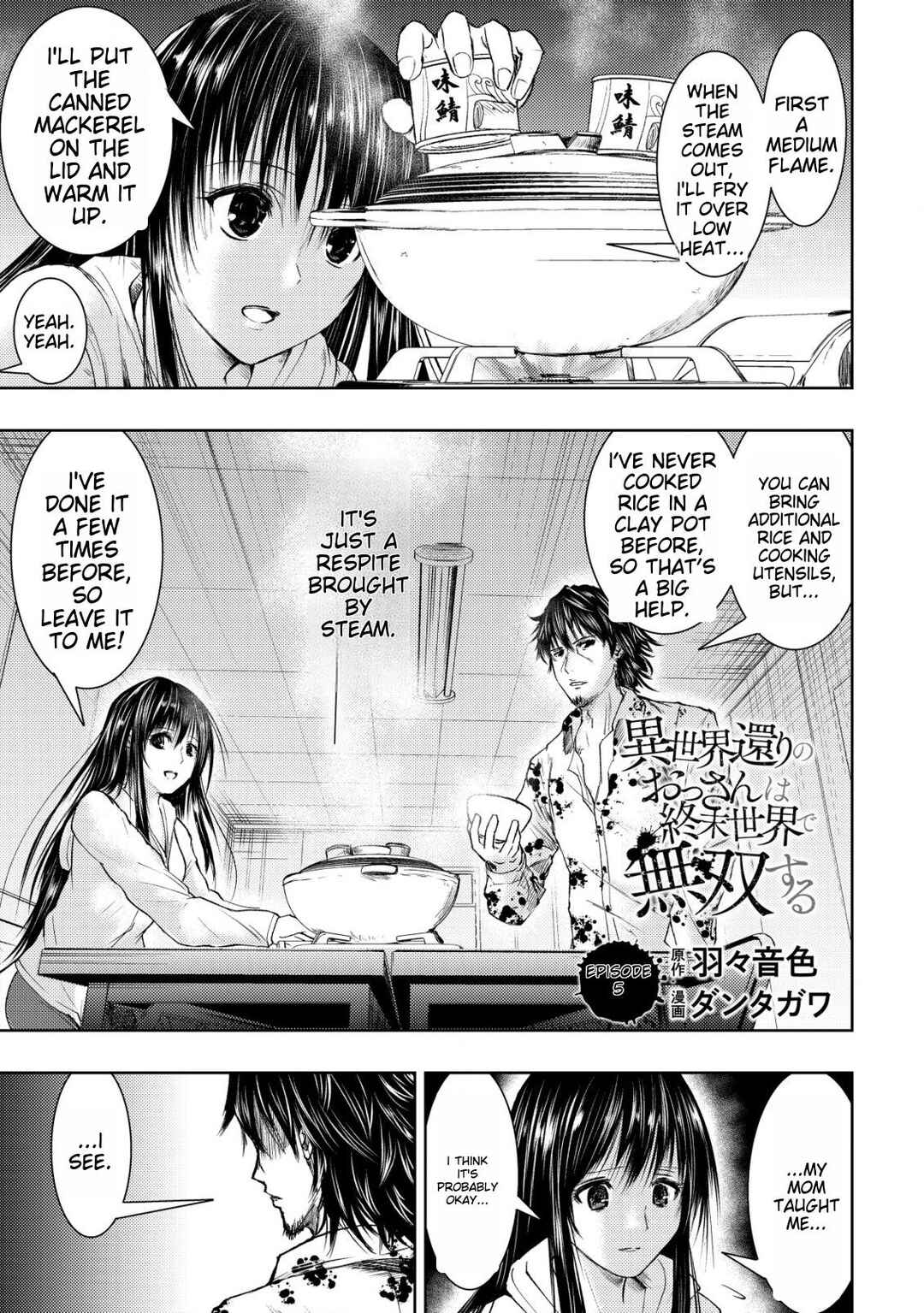 Page 1 Chapter 5 Isekai Kaeri no Ossan wa Shuumatsu Sekai de Musou suru
