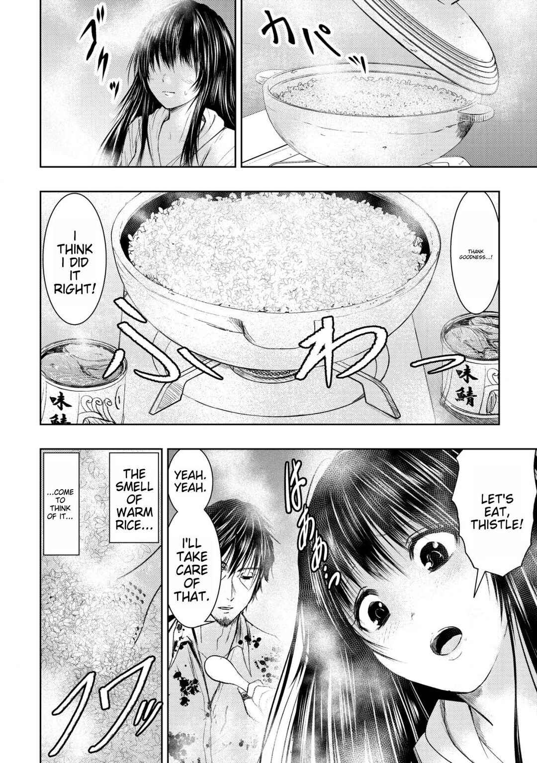 Page 2 Chapter 5 Isekai Kaeri no Ossan wa Shuumatsu Sekai de Musou suru