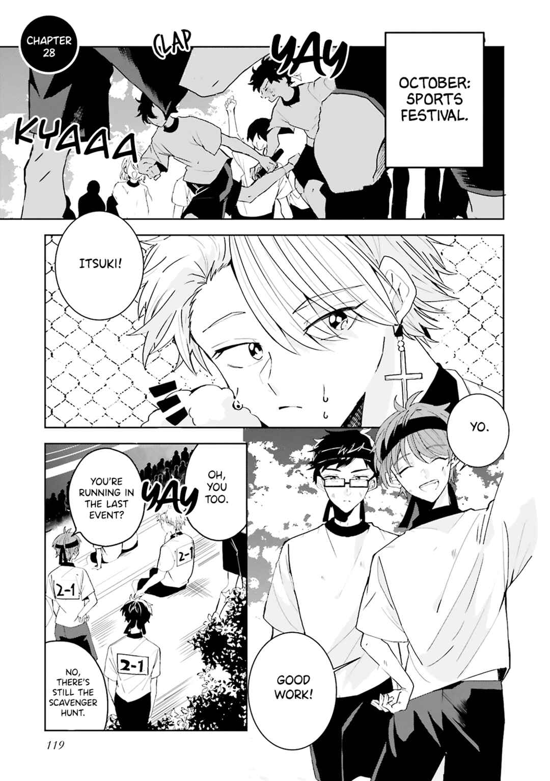 Page 2 Chapter 28 Iincho to Furyou-kun