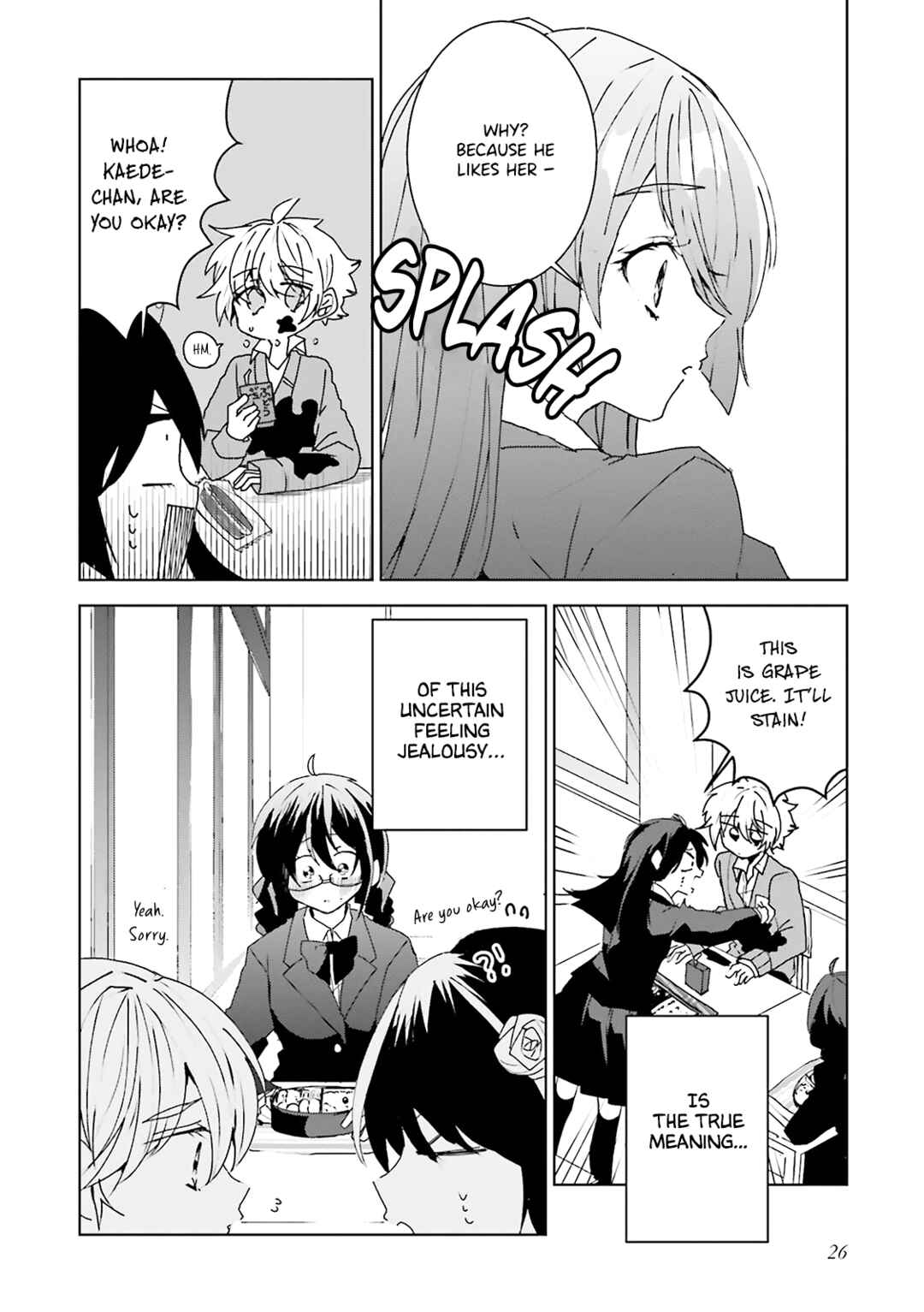 Page 7 Chapter 18 Iincho to Furyou-kun