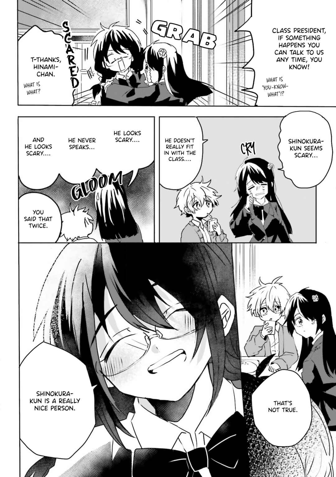 Page 5 Chapter 11 Iincho to Furyou-kun