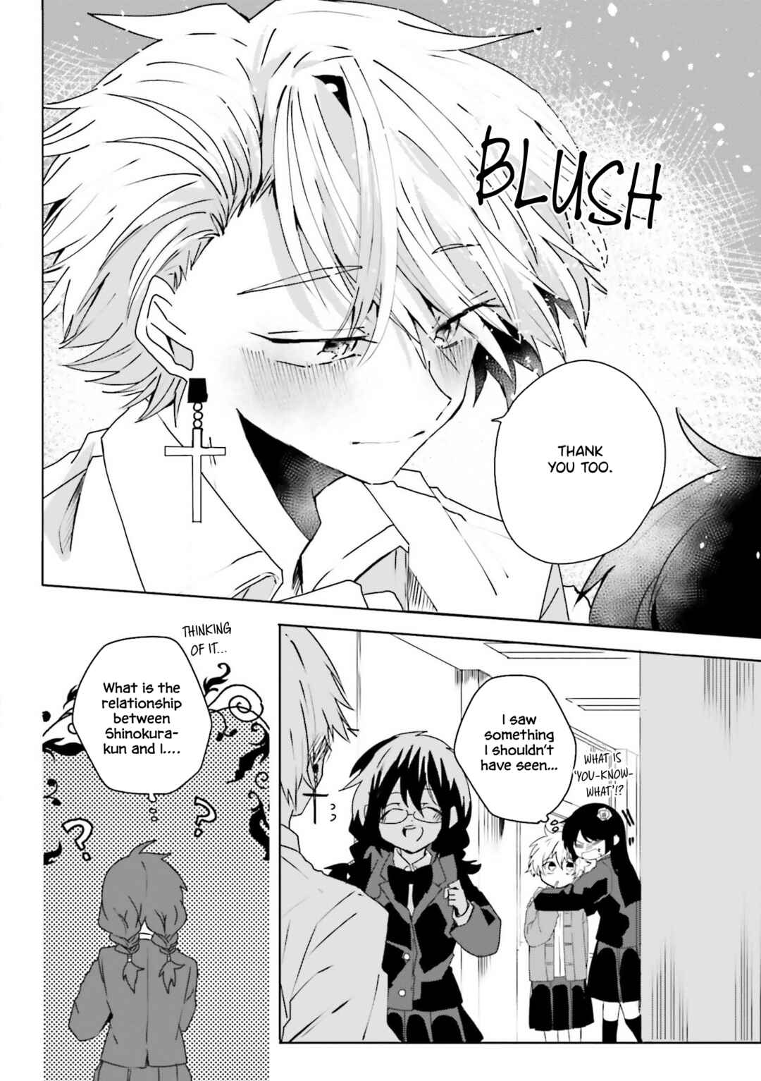 Page 7 Chapter 11 Iincho to Furyou-kun