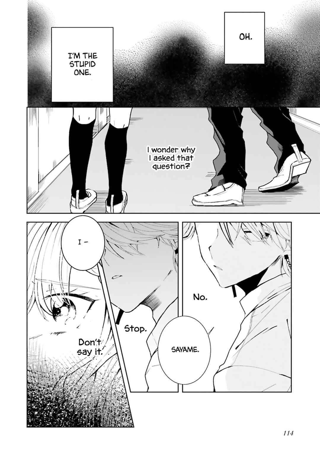 Page 7 Chapter 27 Iincho to Furyou-kun