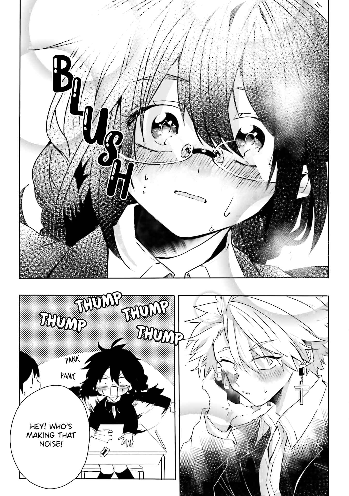 Page 5 Chapter 4 Iincho to Furyou-kun