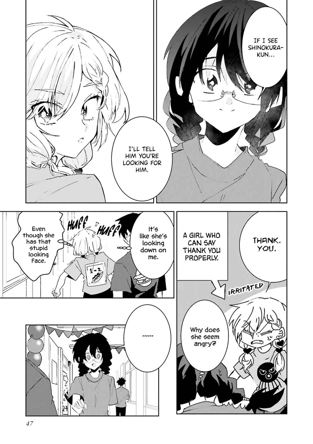 Page 4 Chapter 21 Iincho to Furyou-kun