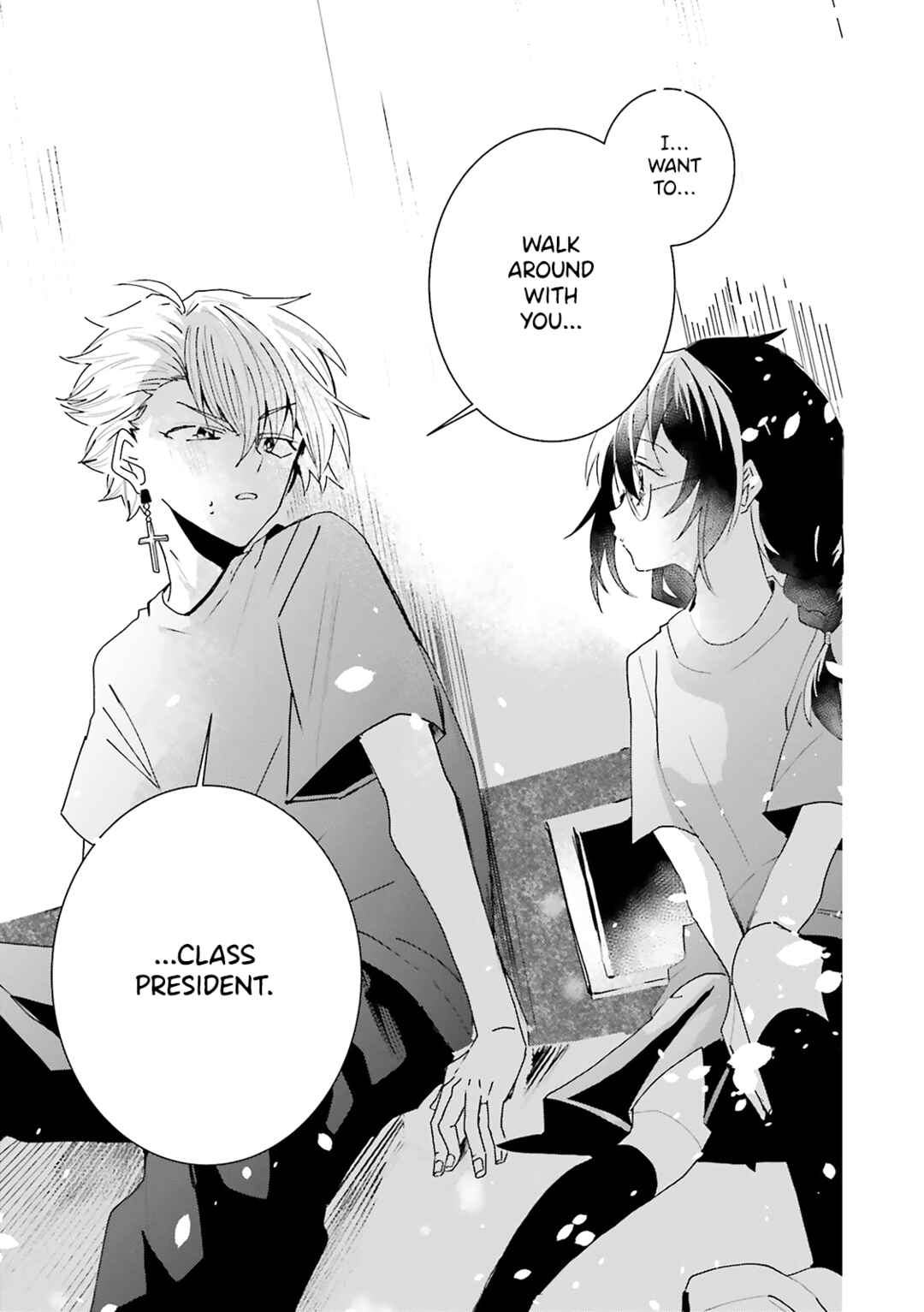 Page 8 Chapter 21 Iincho to Furyou-kun