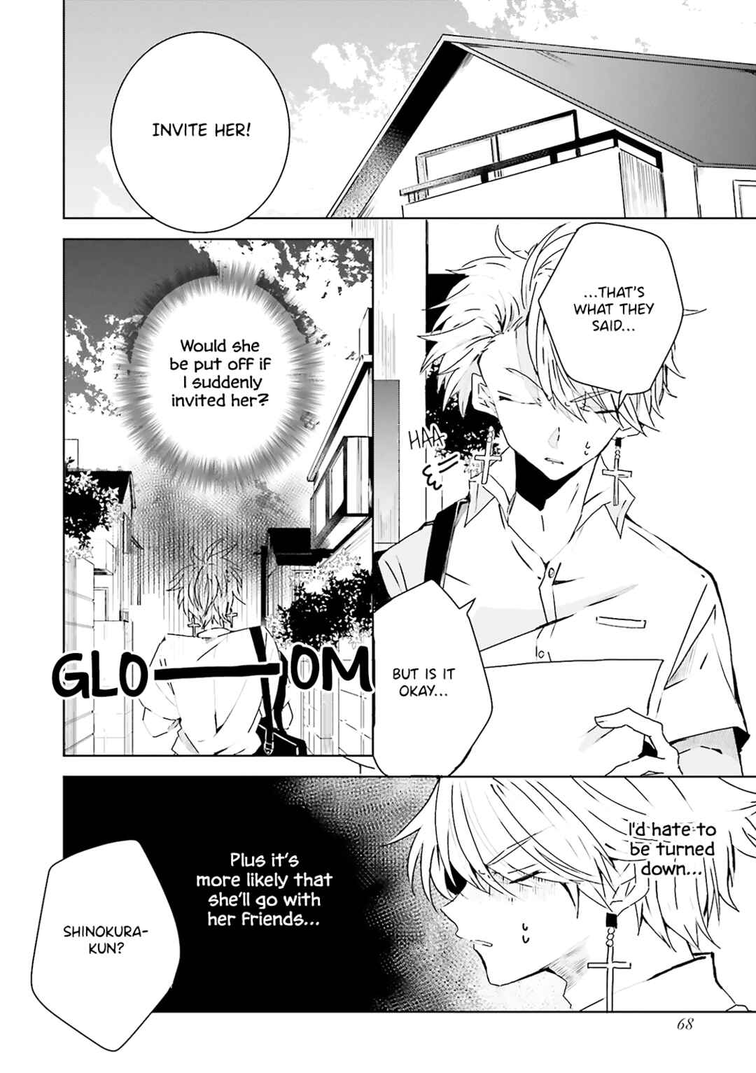 Page 5 Chapter 23 Iincho to Furyou-kun