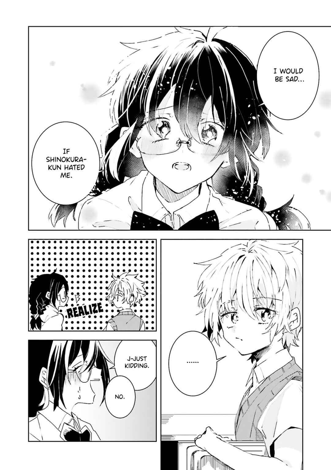 Page 7 Chapter 26 Iincho to Furyou-kun