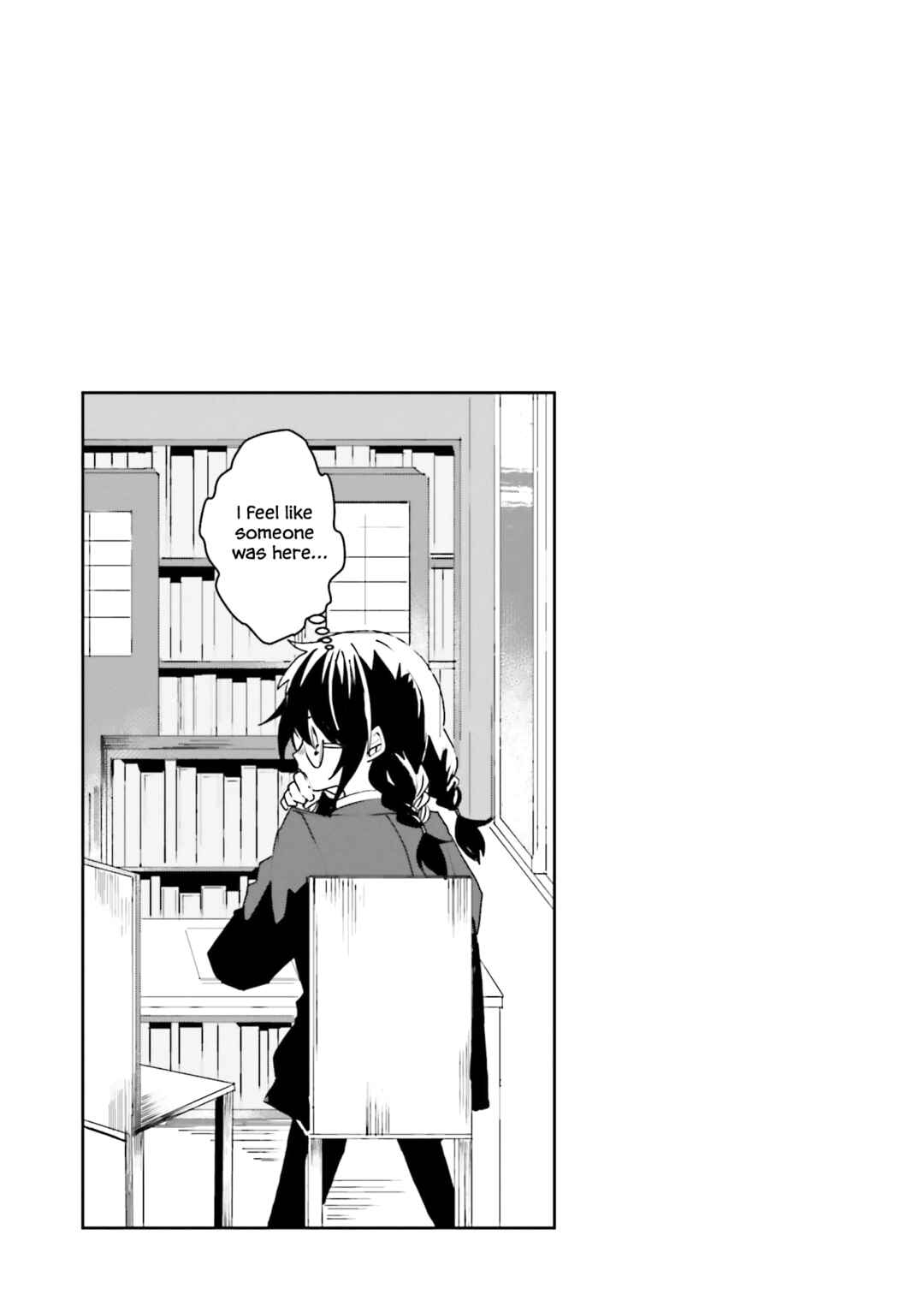 Page 8 Chapter 11.5 Iincho to Furyou-kun