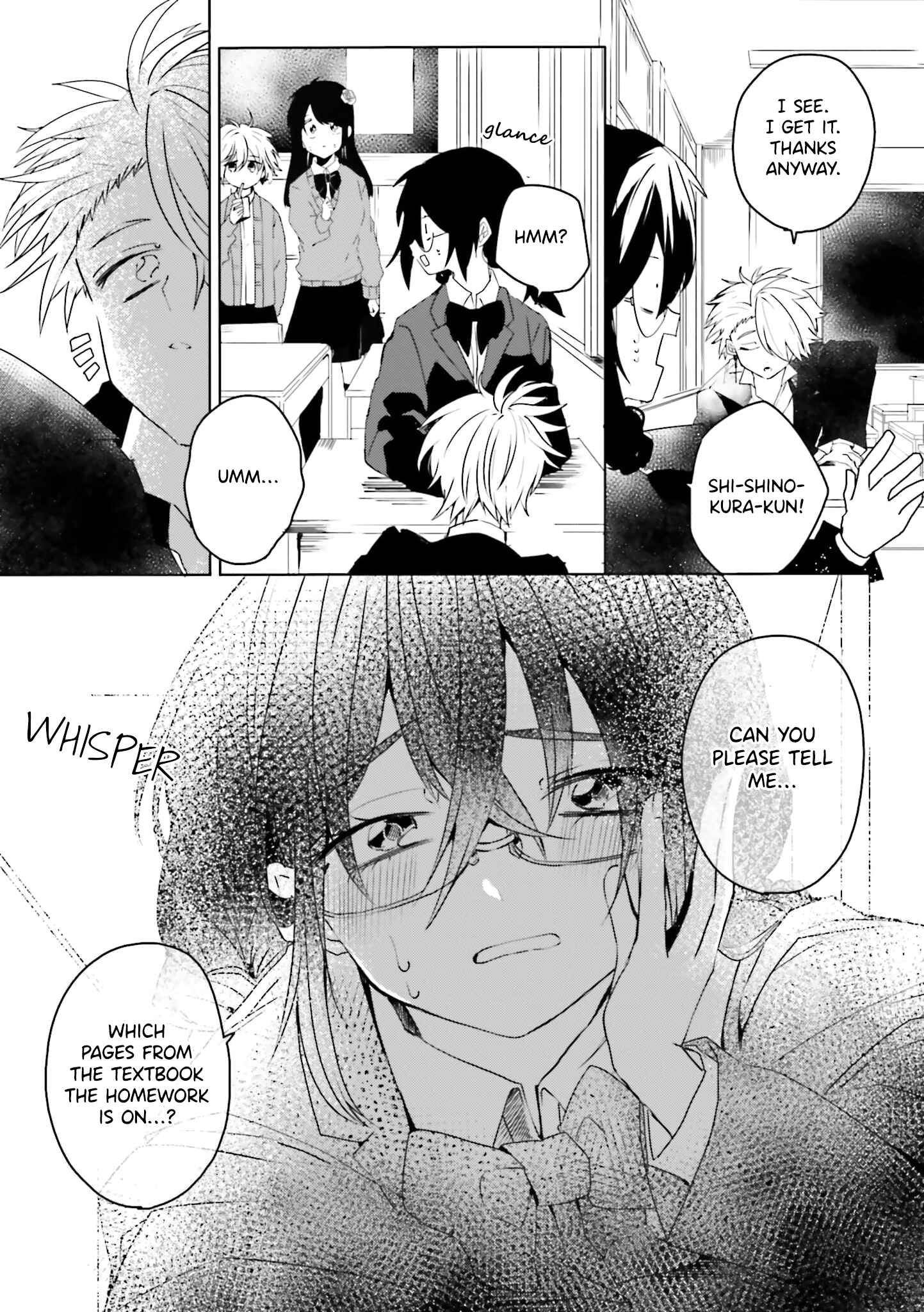 Page 4 Chapter 3 Iincho to Furyou-kun
