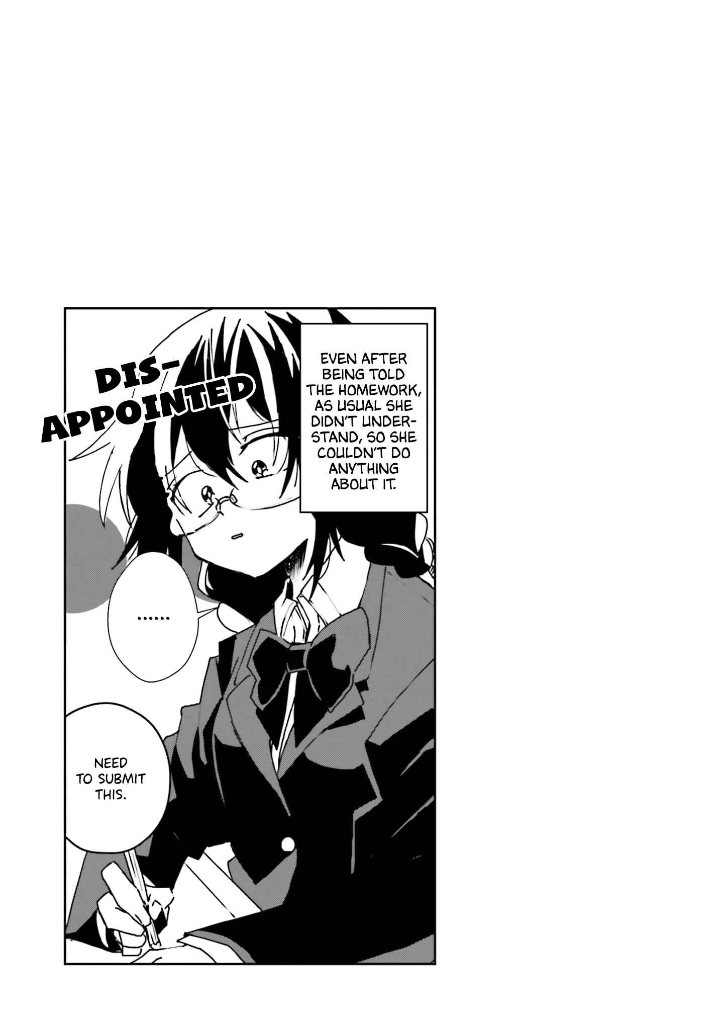 Page 6 Chapter 3 Iincho to Furyou-kun