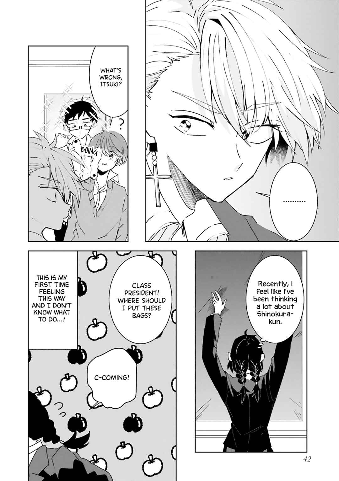 Page 7 Chapter 20 Iincho to Furyou-kun