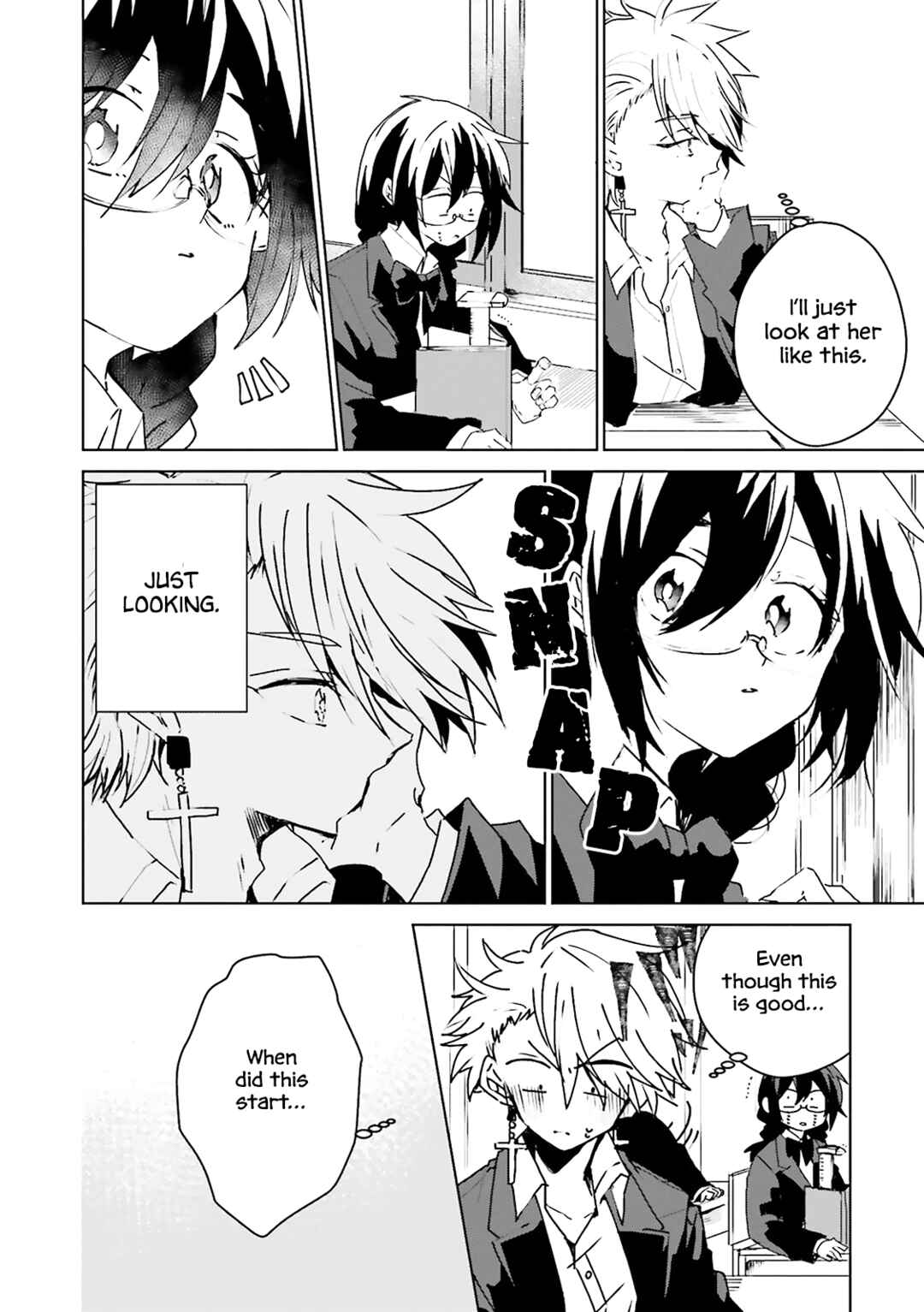 Page 3 Chapter 14 Iincho to Furyou-kun