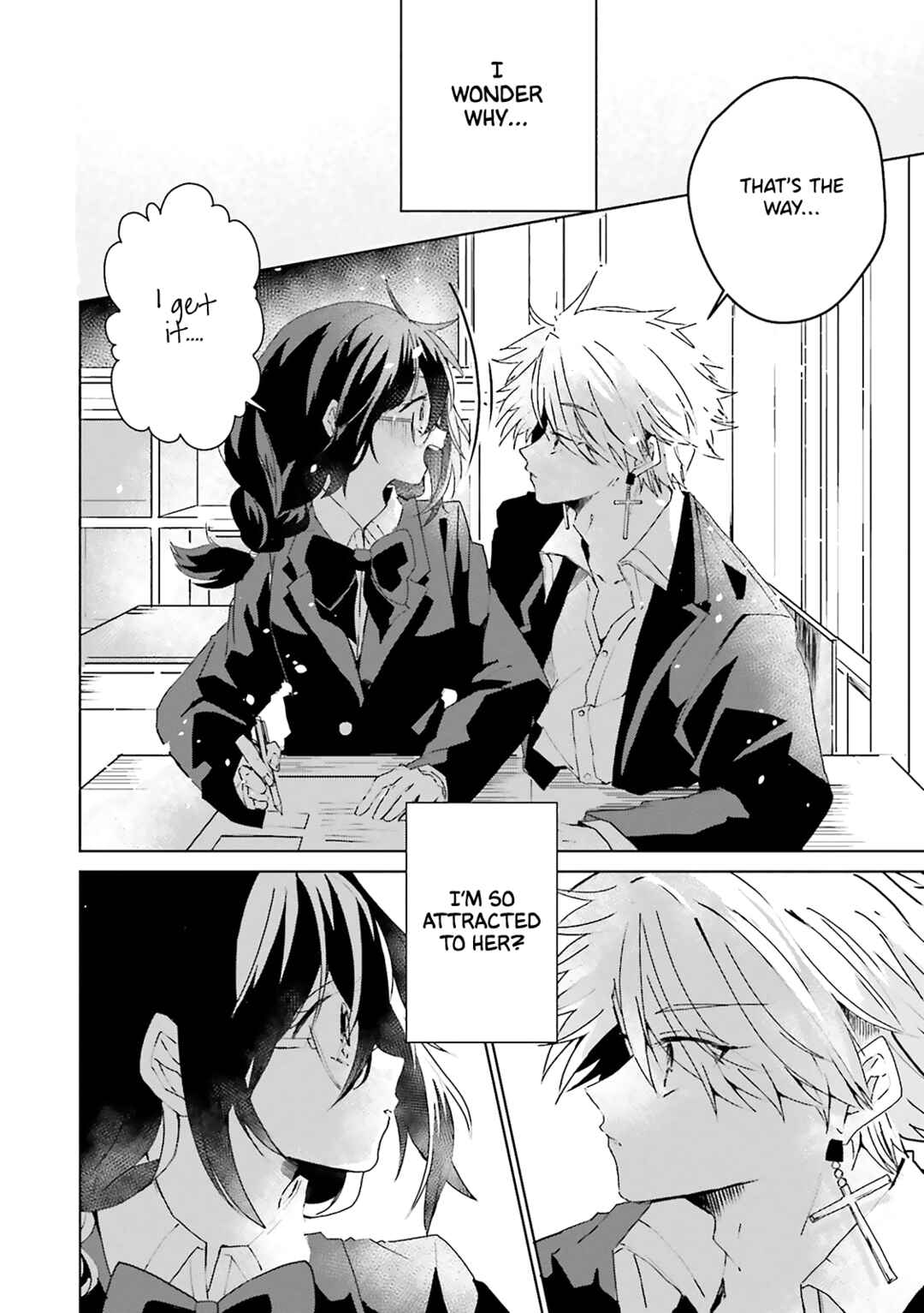 Page 7 Chapter 14 Iincho to Furyou-kun