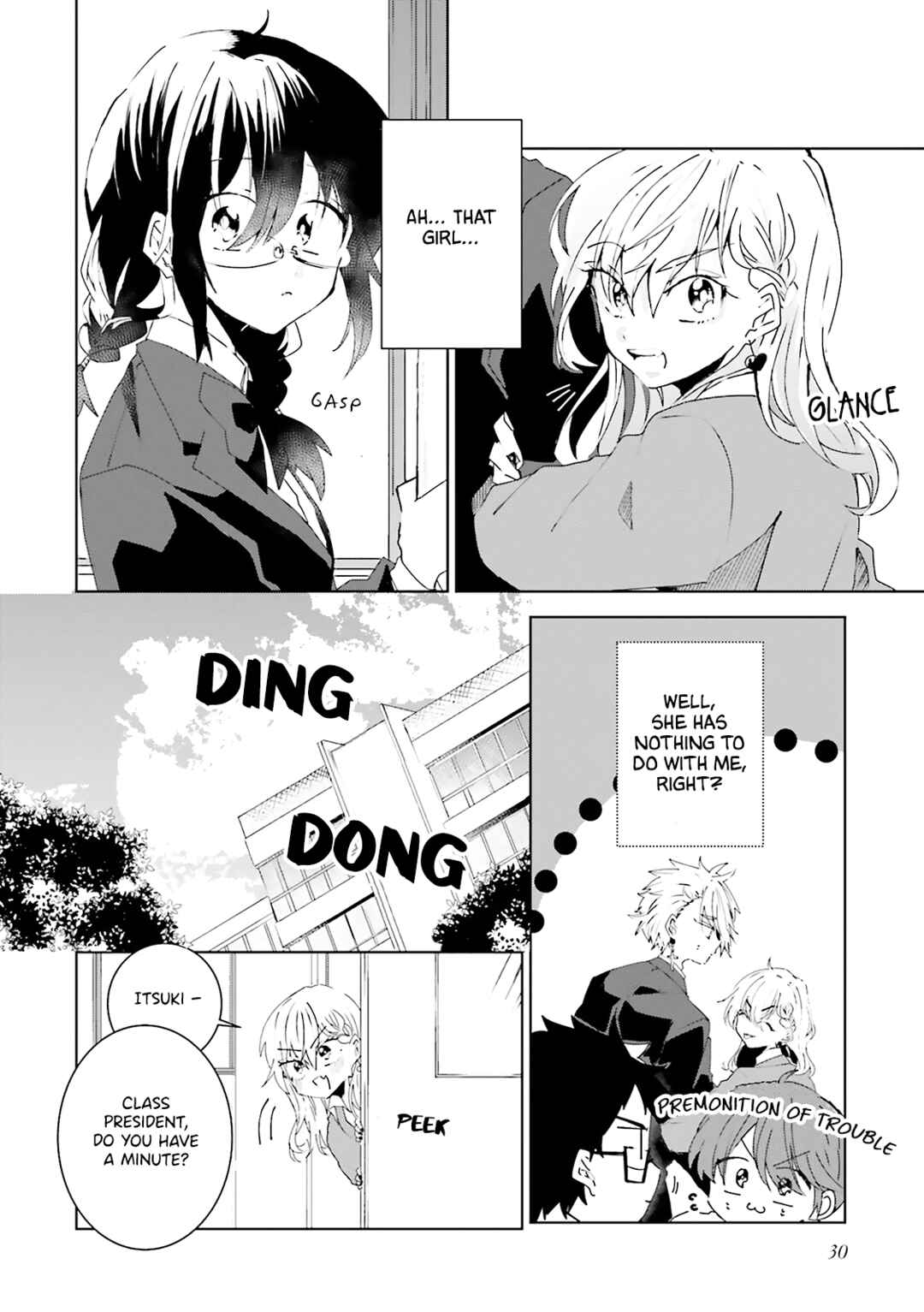 Page 3 Chapter 19 Iincho to Furyou-kun