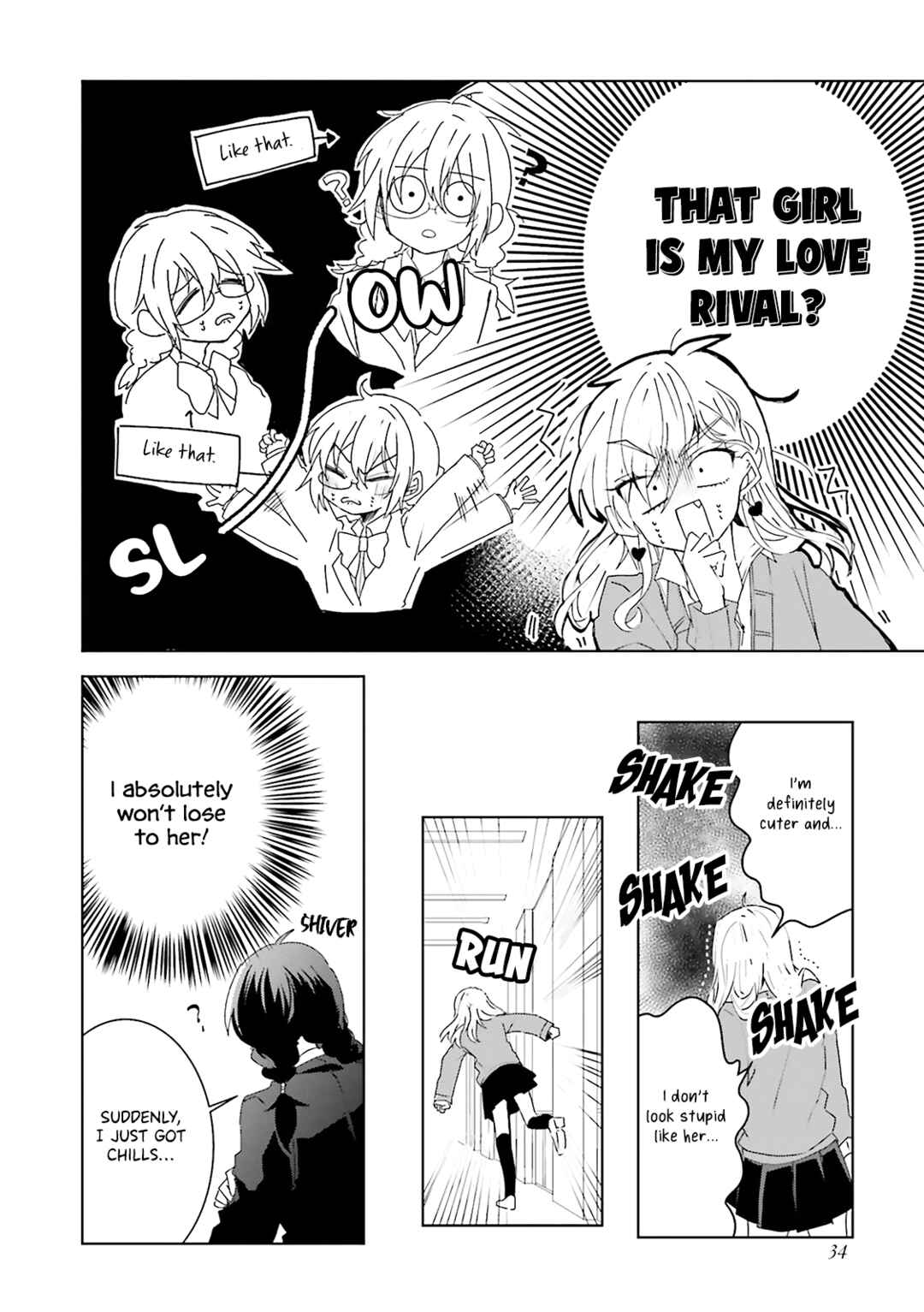 Page 7 Chapter 19 Iincho to Furyou-kun