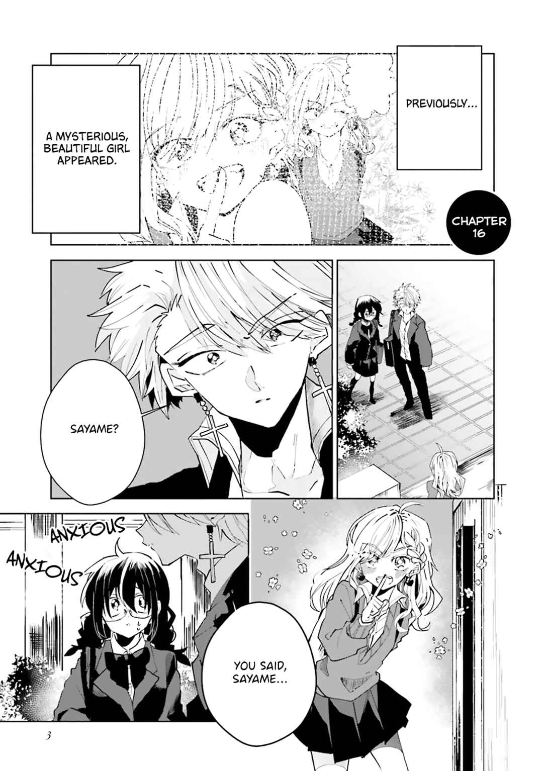 Page 5 Chapter 16 Iincho to Furyou-kun