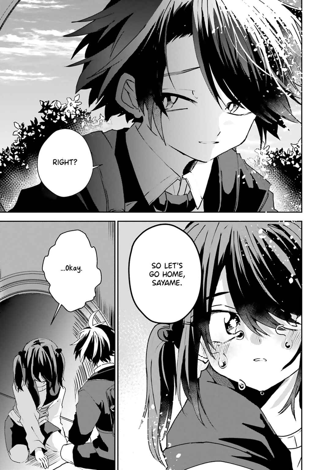 Page 4 Chapter 15.5 Iincho to Furyou-kun