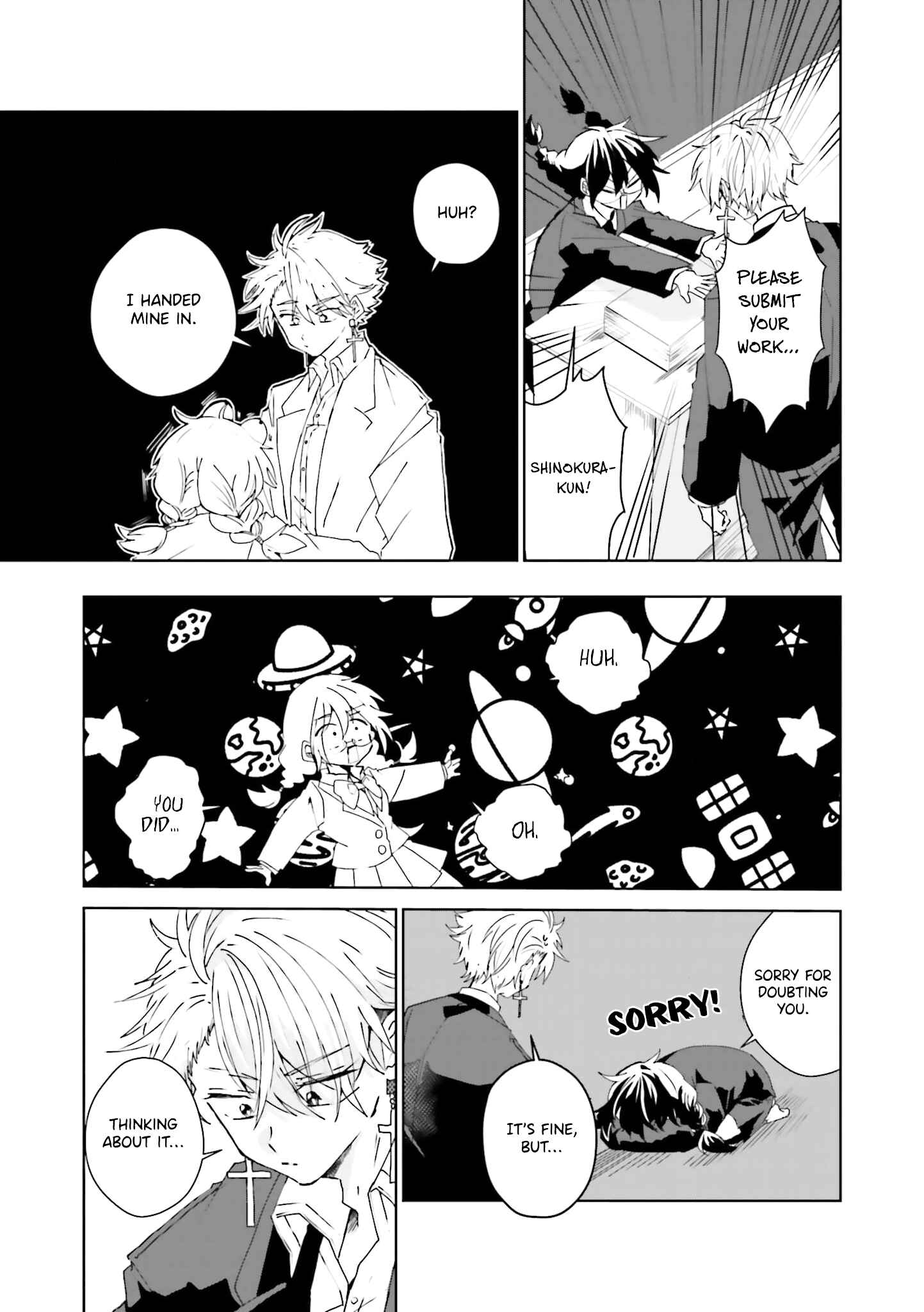 Page 7 Chapter 4.5 Iincho to Furyou-kun