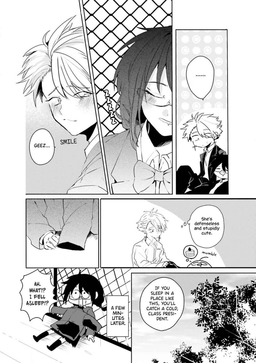 Page 5 Chapter 7 Iincho to Furyou-kun