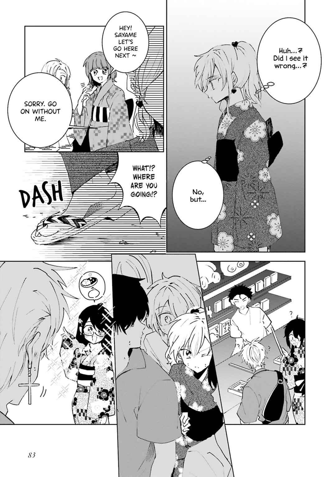 Page 10 Chapter 24 Iincho to Furyou-kun