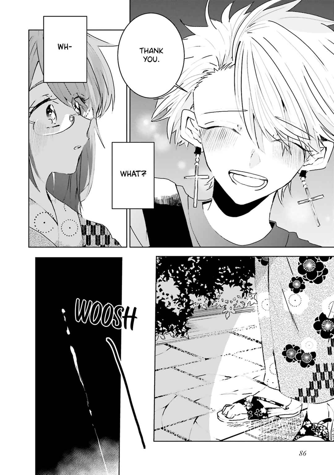 Page 13 Chapter 24 Iincho to Furyou-kun