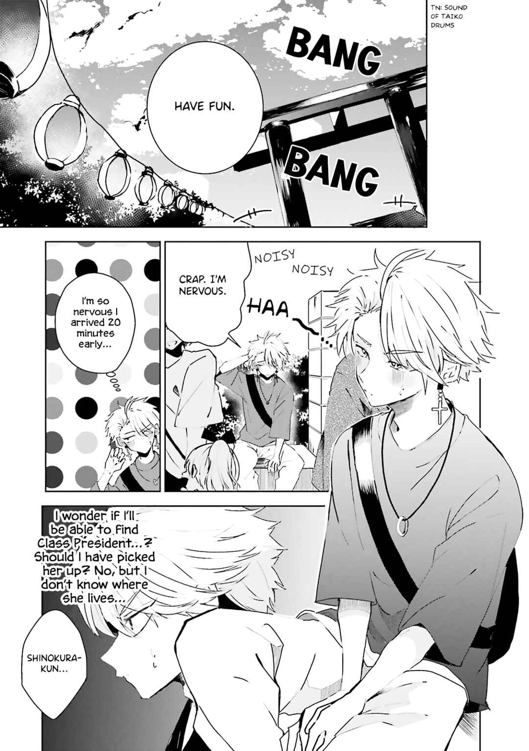 Page 4 Chapter 24 Iincho to Furyou-kun