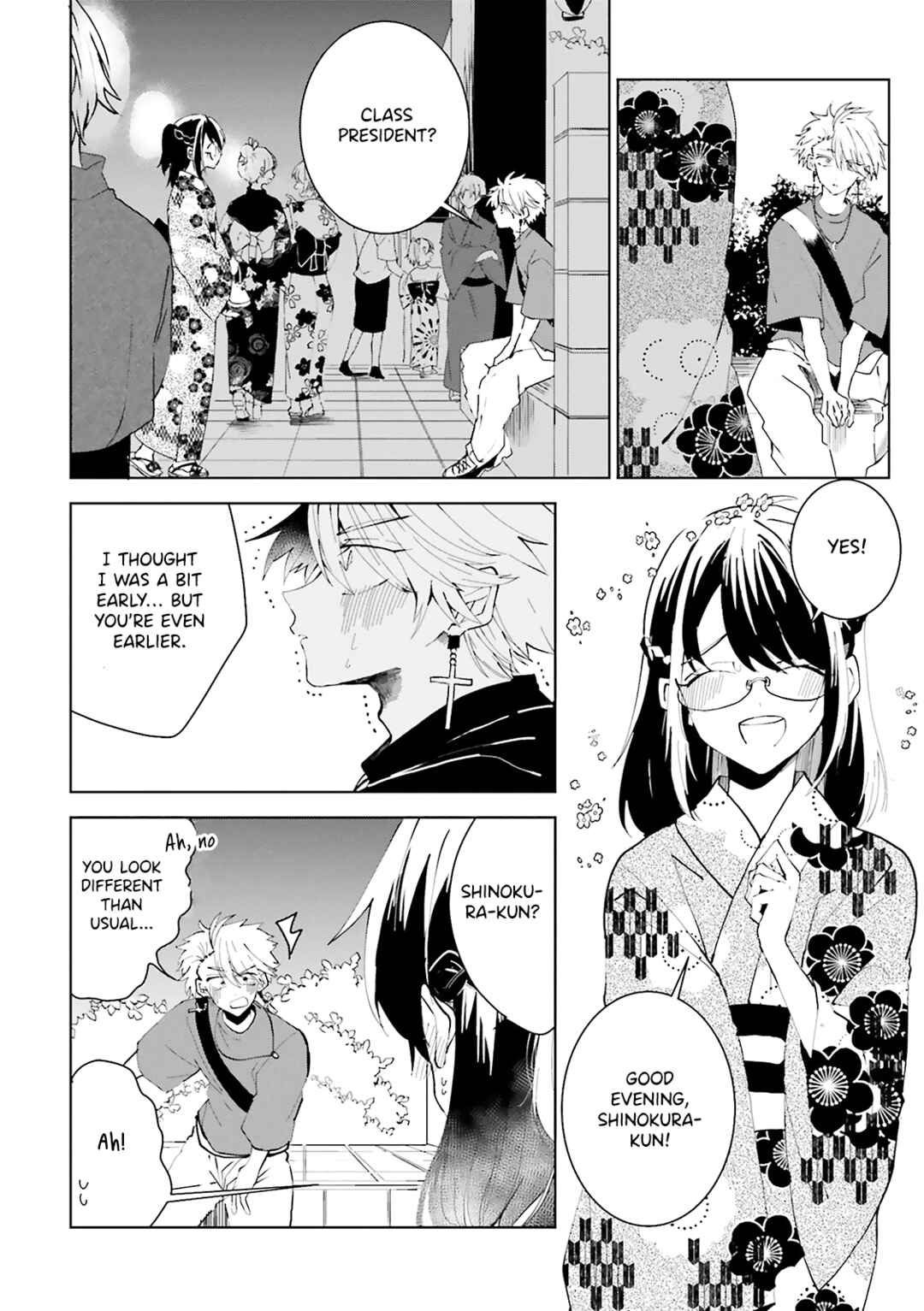 Page 5 Chapter 24 Iincho to Furyou-kun
