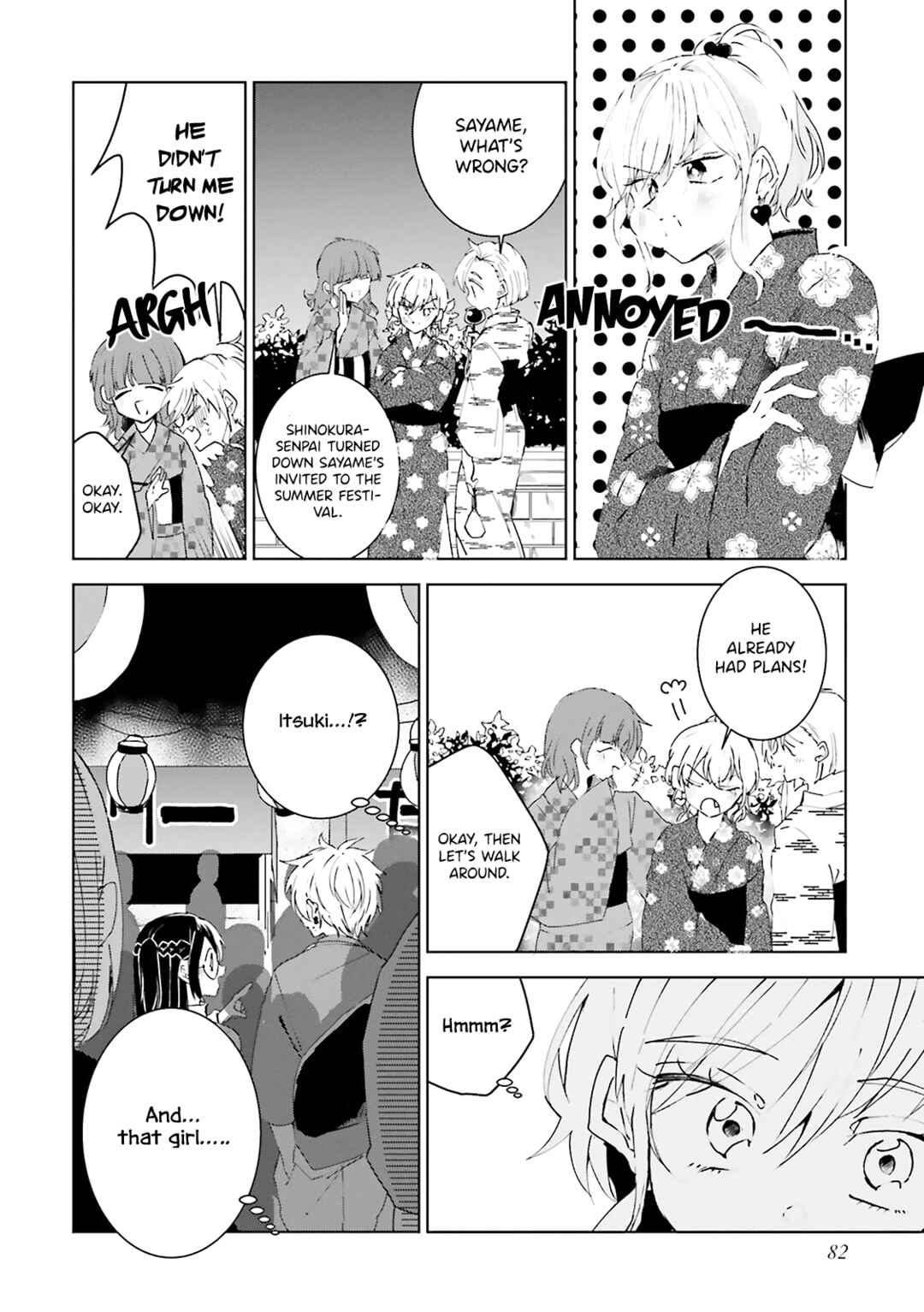 Page 9 Chapter 24 Iincho to Furyou-kun