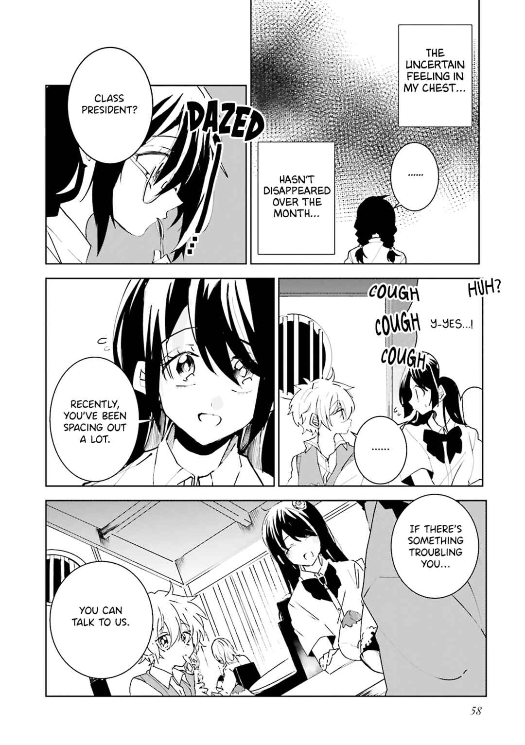Page 3 Chapter 22 Iincho to Furyou-kun