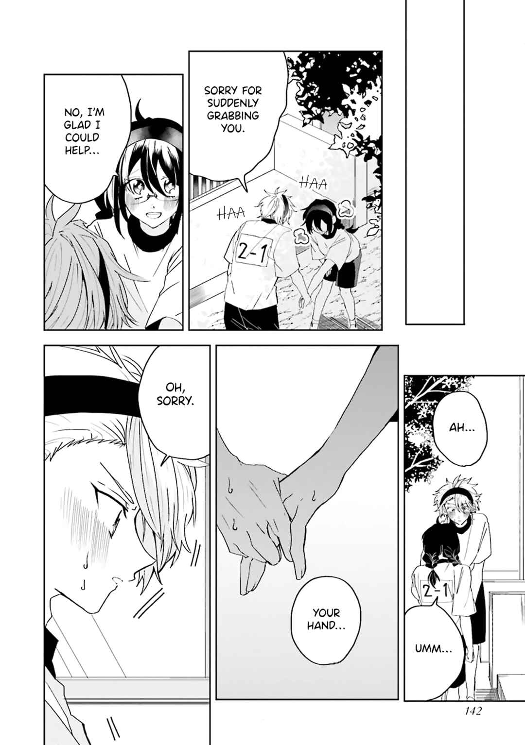 Page 13 Chapter 29 Iincho to Furyou-kun