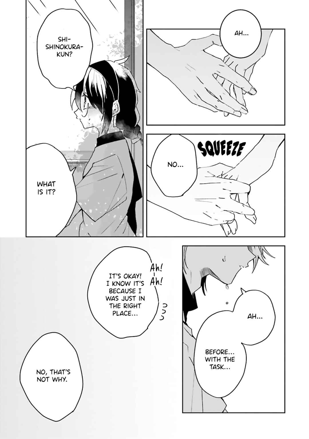 Page 14 Chapter 29 Iincho to Furyou-kun