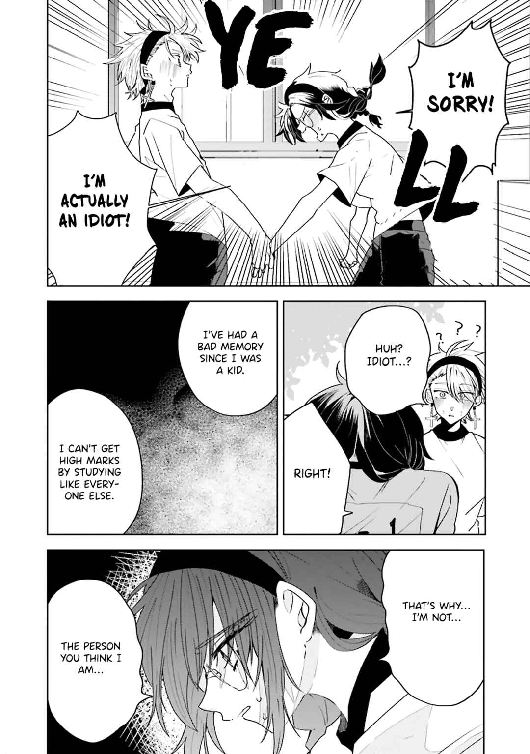 Page 17 Chapter 29 Iincho to Furyou-kun