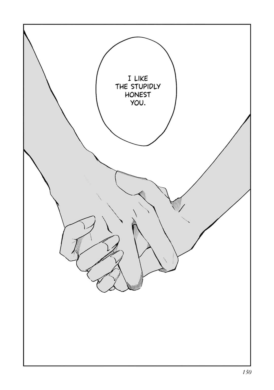 Page 21 Chapter 29 Iincho to Furyou-kun