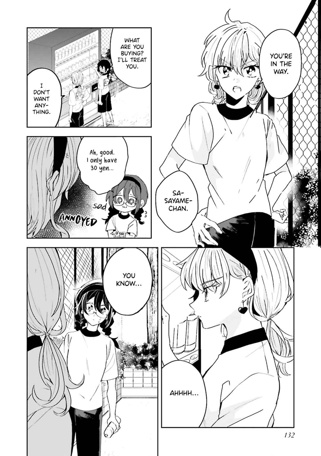 Page 3 Chapter 29 Iincho to Furyou-kun